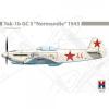 HOBBY 2000 1/48 YAK-1B GC3 NORMANDIE