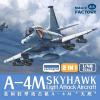 MAGIC FACTORY 1/48 A4-M SKYHAWK