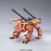 BANDAI HG LAGOWE R11 1/144