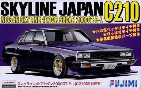 FUJIMI SKYLINE 4 DR SEDAN 2000GT 1/24