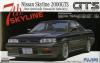 FUJIMI 1/24 NISSAN SKYLINE 2000 GTS