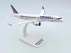 PPC 1/200 A220-300 AIR FRANCE F-HZUA