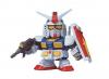 BANDAI BB GUNDAM RX-78-2 #200