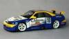 EBBRO 1/43 1995 SKYLINE GT-R R33 #10