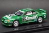 EBBRO 1/43 1993 SKYLINR R32 GREEN