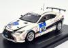 EBBRO 1/43 2015 LEXUS N/RING 24HR WHITE