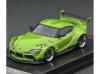 IGNITION 1/64 TOYOTA SUPRA A 90 GREEN