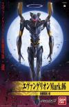 BANDAI NGE EVA 06 NEW MOVIE HA HG