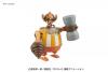 BANDAI ONE PIECE CHOPPER ROBO S 4