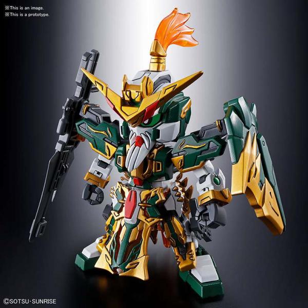 BANDAI SD SANGOKU SOKETS DYNAMES