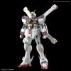 BANDAI RG GUNDAM CROSSBONE X1 1/144