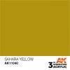 AK 3RD GEN. SAHARA YELLOW PAINT 17ML