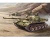 TRUMPETER T-62 TANK MOD 72